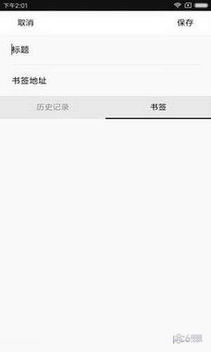 最新资源浏览器
