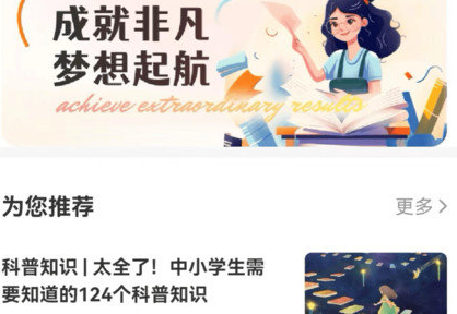 1703834684388777.png image.png