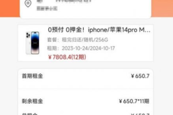 1700463235594395.png image.png