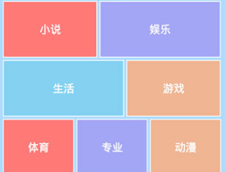 1664602786480051.png image.png