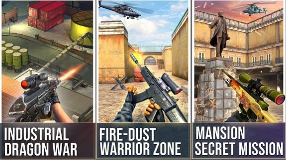 反恐狙击枪战精英手游