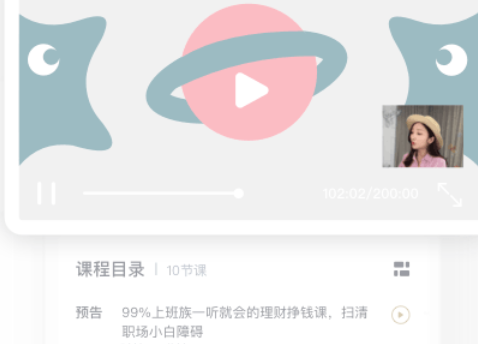 1629770909548218.png image.png