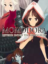 莫莫多拉：月下遐想Momodora:ReverieUndertheMoonlight免费版