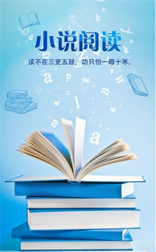 落秋小说最新版