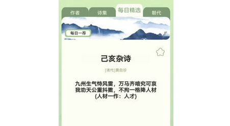 1662708464945352.png 示意图