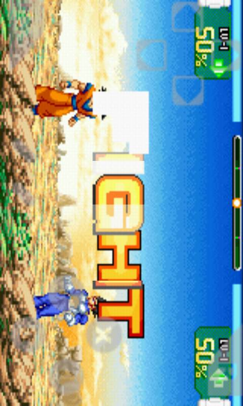 七龙珠舞空斗剧