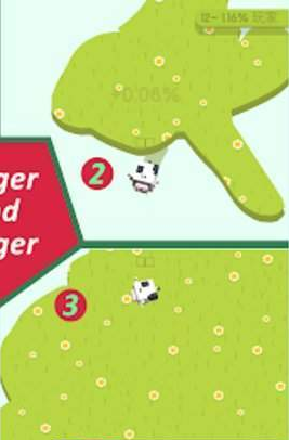 领土争夺战官网版