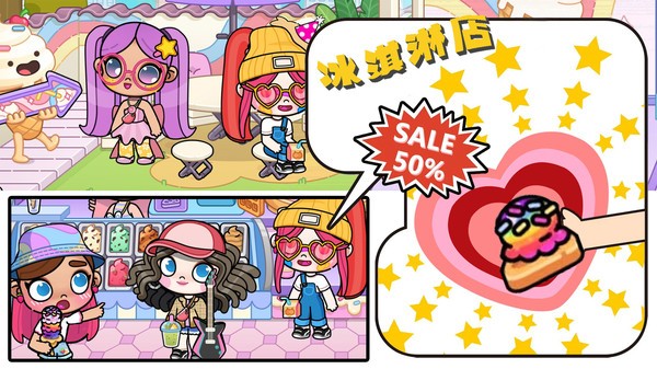 凡达大眼萌娃中文版