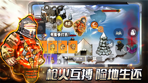 修勾三角洲正版