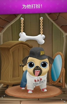 我的虚拟宠物小狗汉化版