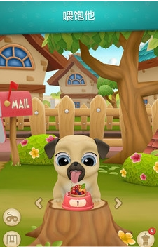 我的虚拟宠物小狗汉化版
