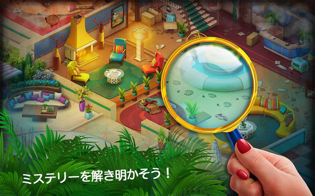 神秘旅店免费版