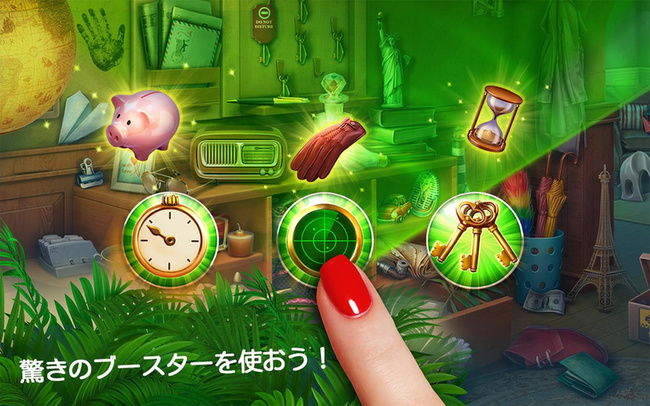 神秘旅店免费版