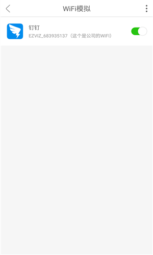 Daniu大牛手机版