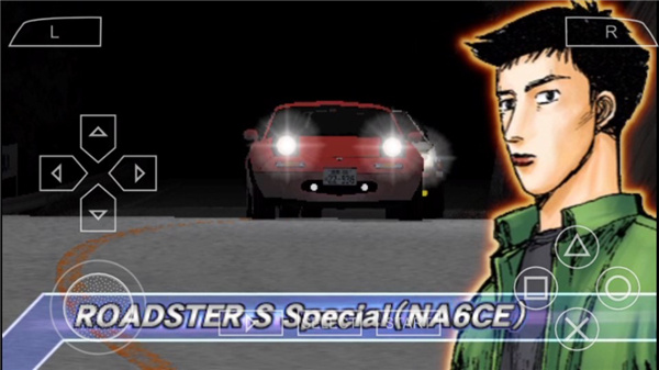 头文字D公路传说2023v2021.06.21.11