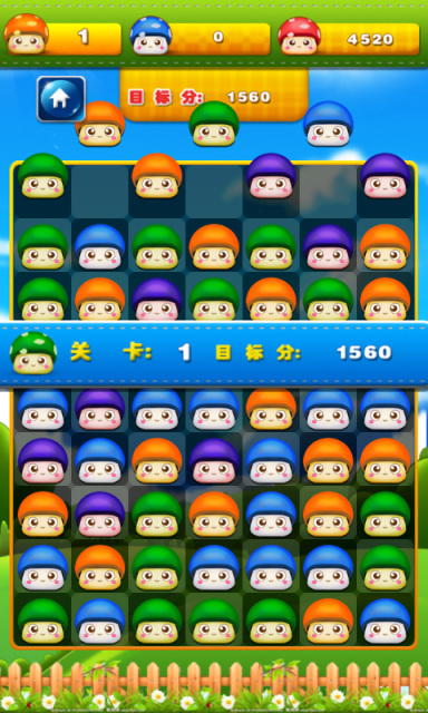 蘑菇爆破手机版