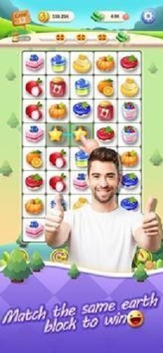 独角兽配对免费版