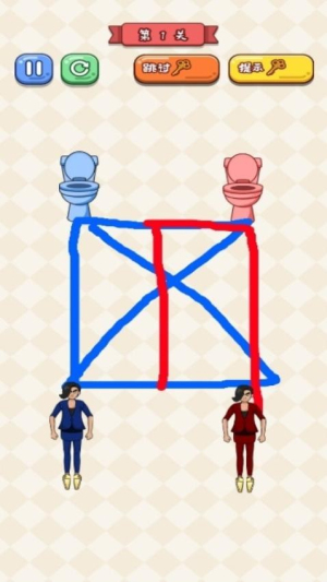 救救切尔西官方版