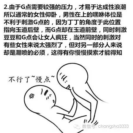 G点网无码A在线_