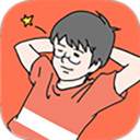 帅哥逃脱手机版