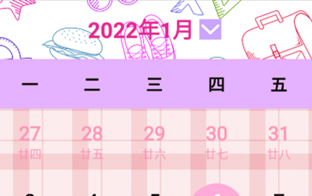 1641535530791888.png image.png