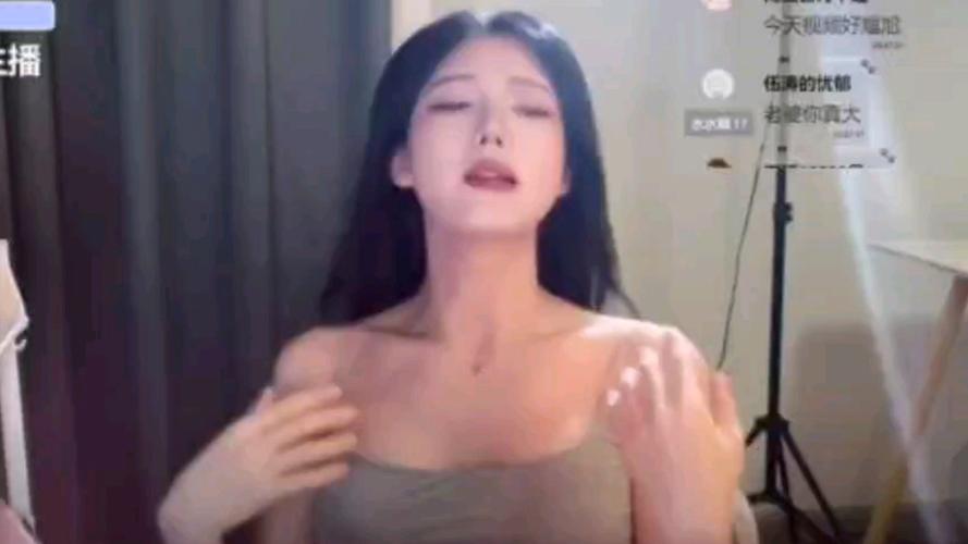 免费看污女大尺度的直播视频