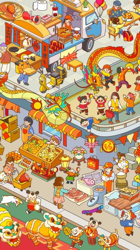 拼图大闯关离线版