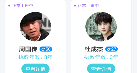 1626164453723393.png image.png