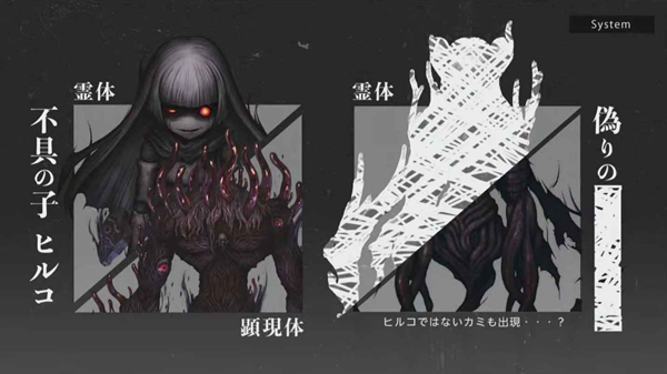 神流岛轮回的巫女测试版