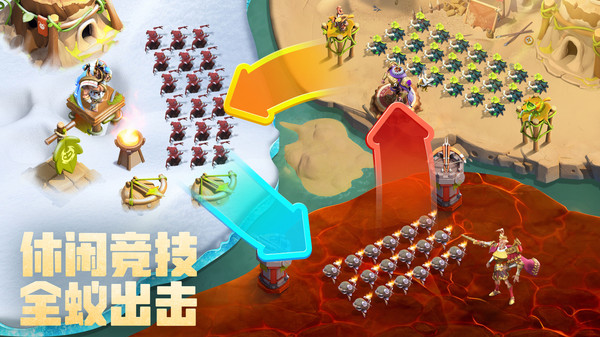 蚁族崛起神树之战开拓之锤