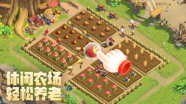 蚁族崛起神树之战开拓之锤