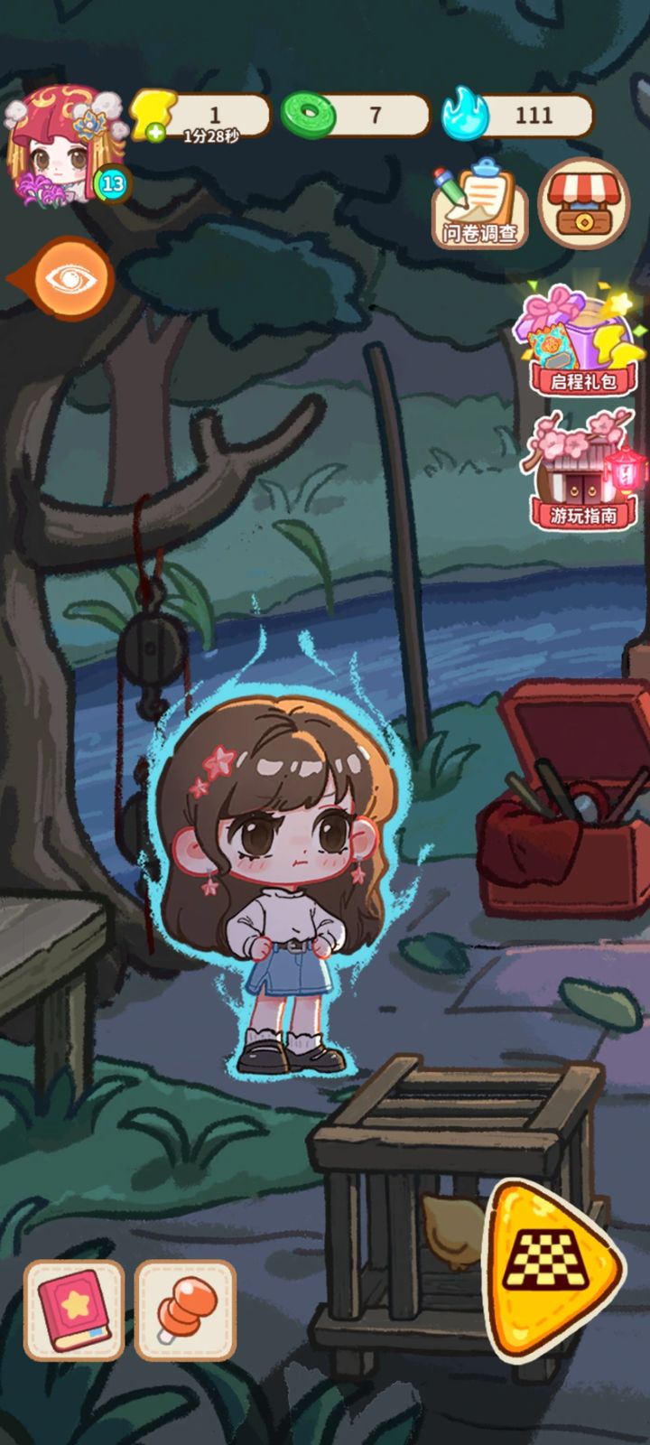 萤火夜话最新版