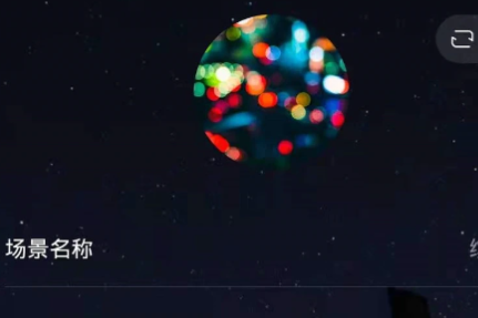 1636442840267766.png image.png