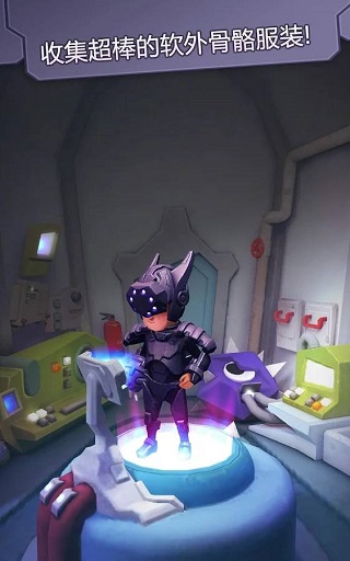 撞击大师汉化版