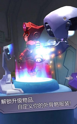 撞击大师汉化版