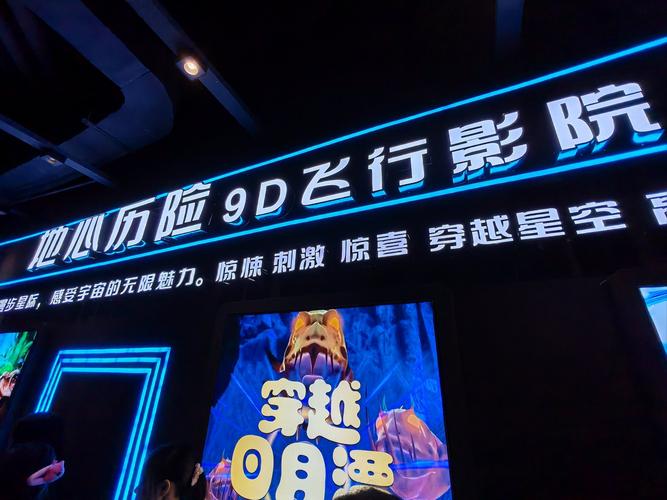 蜂鸟影院手机版