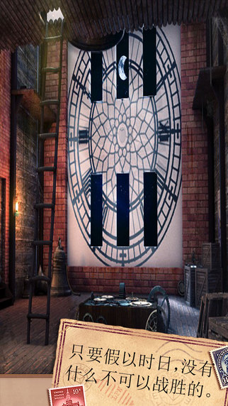 密室逃脱：侦探风云安卓版