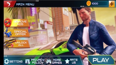 给她爱自由之城安卓版