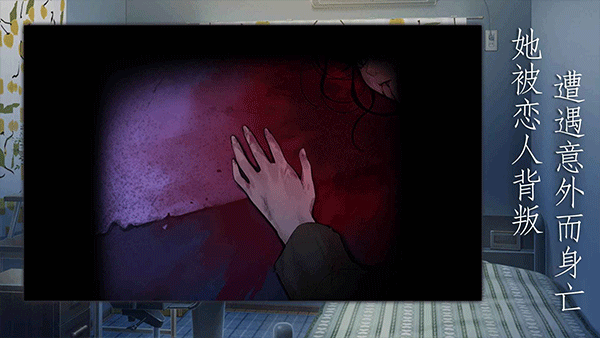 灵魂收购测试版