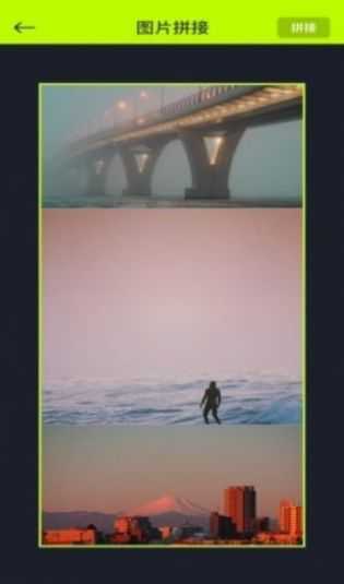 白羊视频官方版