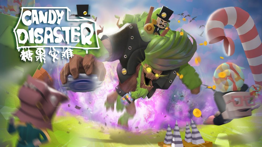 糖果灾难：机关塔防最新版