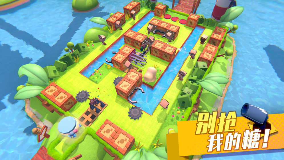 糖果灾难：机关塔防最新版