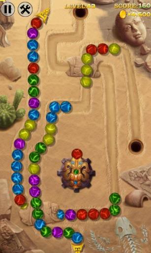 华丽祖玛手机版