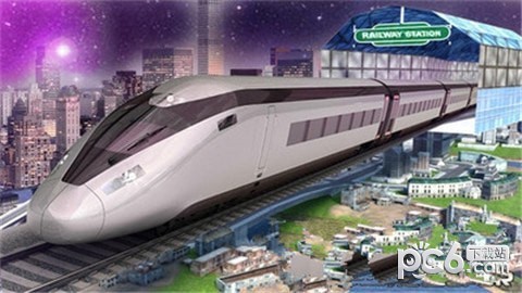 列车模拟2016汉化版