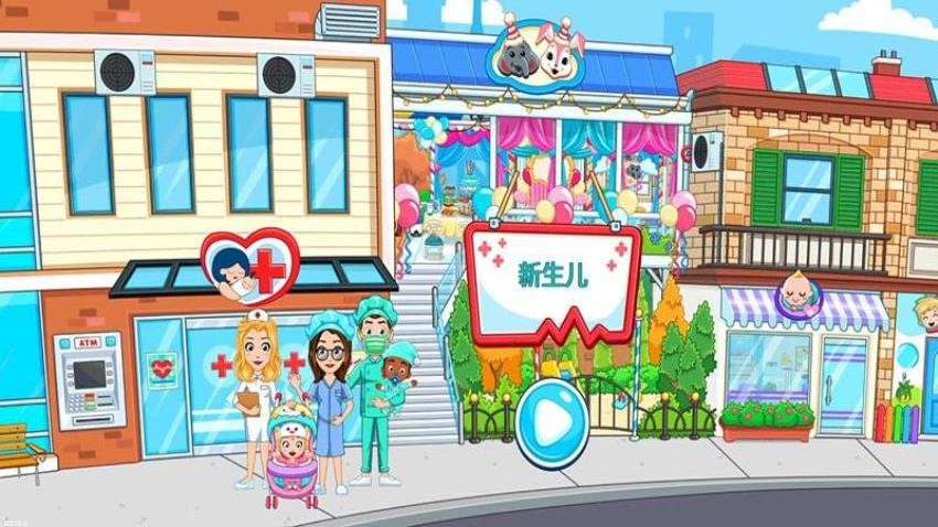 娃娃梦想屋精简版