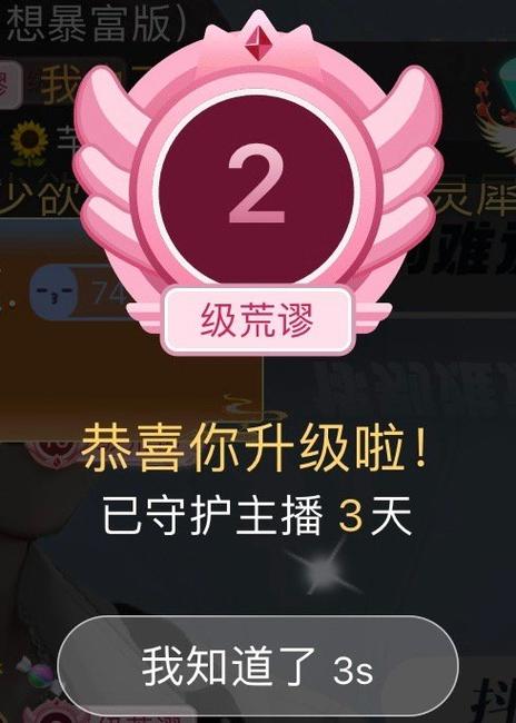 奶糖直播app官网安装