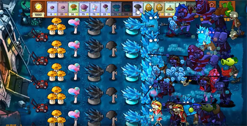 植物大战僵尸融合版安卓版