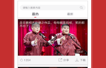 1728441240431598.png image.png