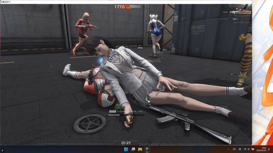 风暴战区透视aaa电影