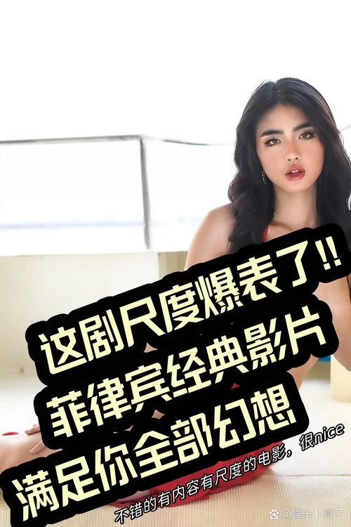 免费伦费影视在线观看